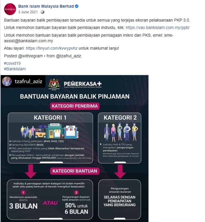 Akaun Facebook Rasmi Bank Islam