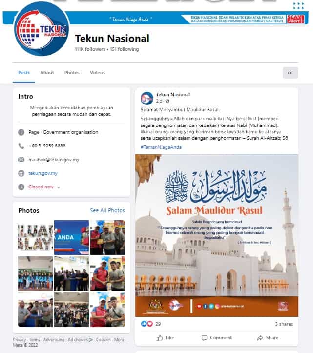 Akaun Facebook Rasmi TEKUN Nasional