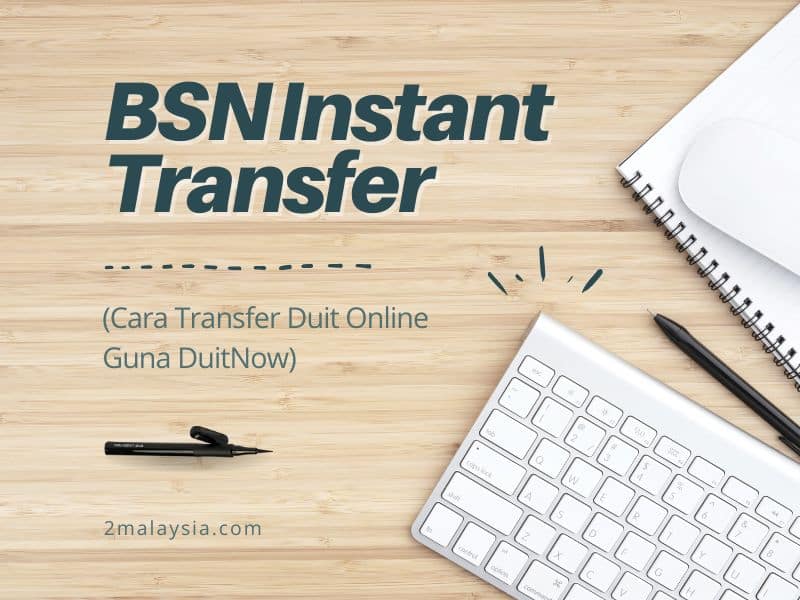 BSN Instant Transfer