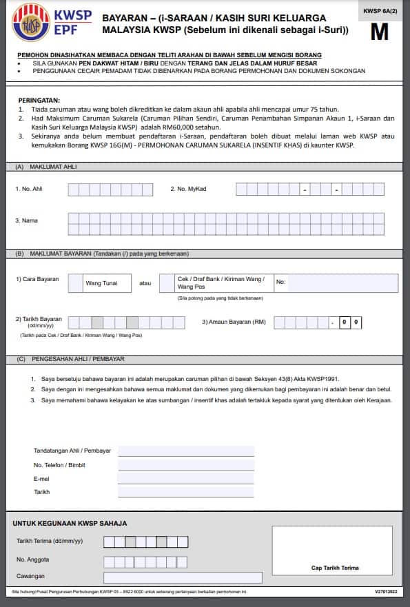 Borang i-Suri – KWSP 6A (2)