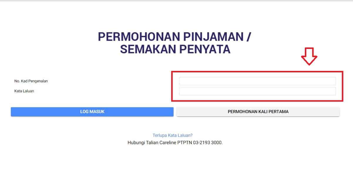 Cara Semak Nombor Pinjaman PTPTN Via Online (1)