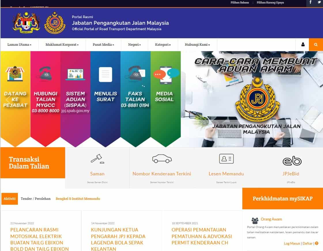 Laman Web Rasmi JPJ Malaysia
