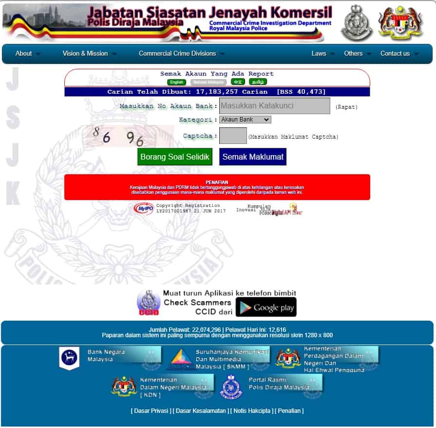 Paparan Laman Web Rasmi CCID Malaysia
