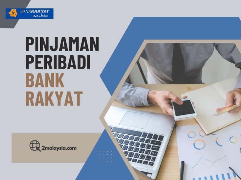 Pinjaman Peribadi Bank Rakyat