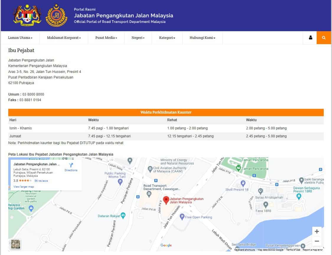 Portal Rasmi Jabatan Pengangkutan Jalan (JPJ) Malaysia