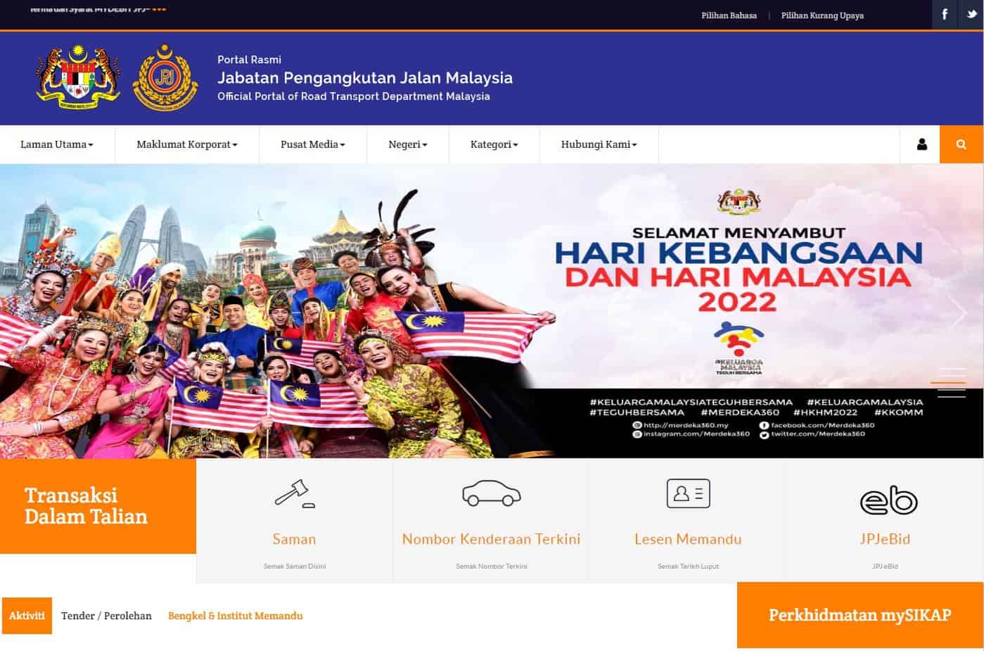 Portal Rasmi Jabatan Pengangkutan Jalan (JPJ) Malaysia