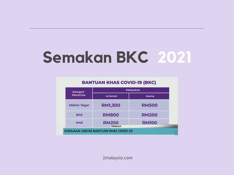 Semakan BKC 2021