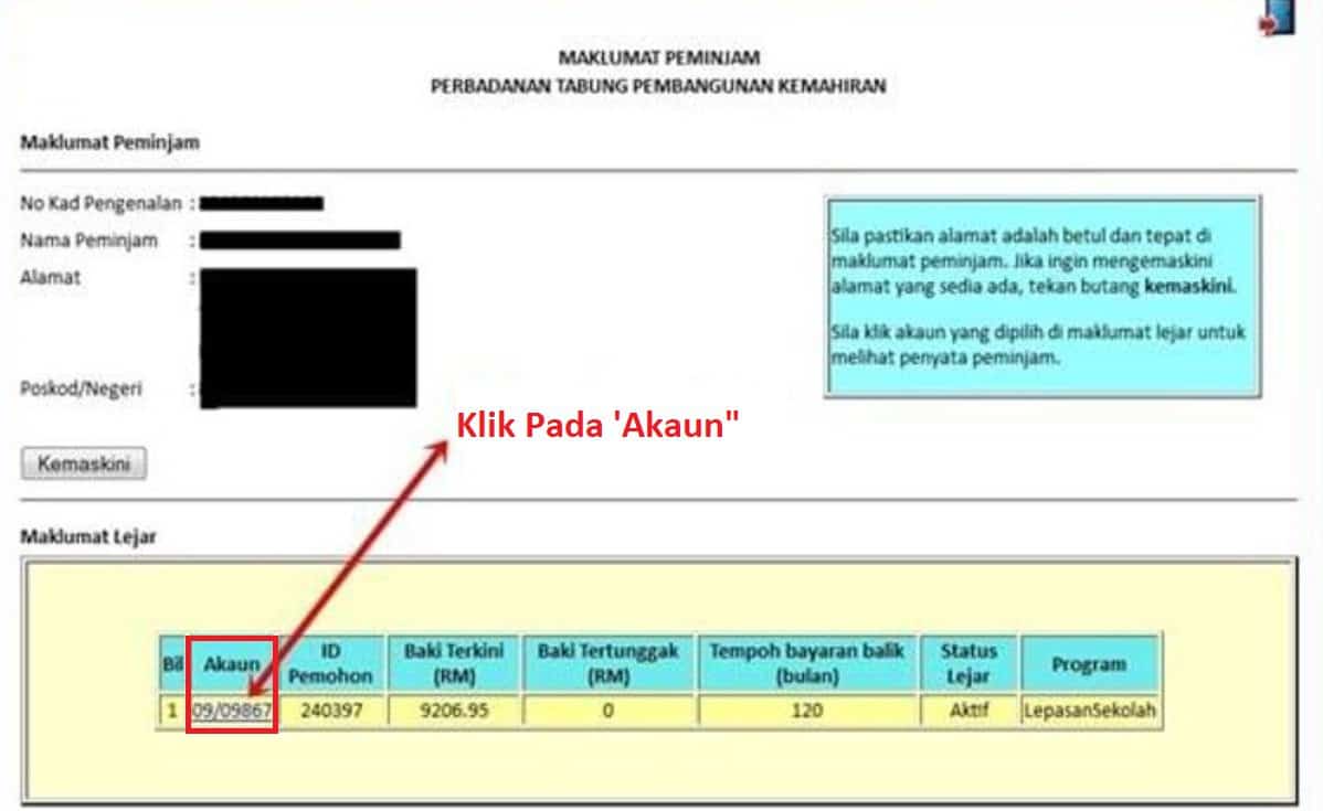 Semakan Baki Pinjaman PTPK Online (Langkah 2)