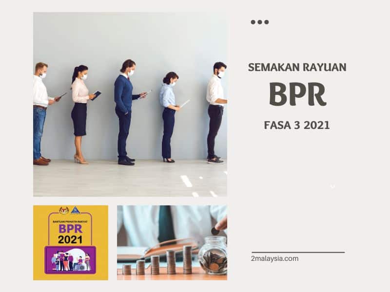 Semakan Rayuan BPR