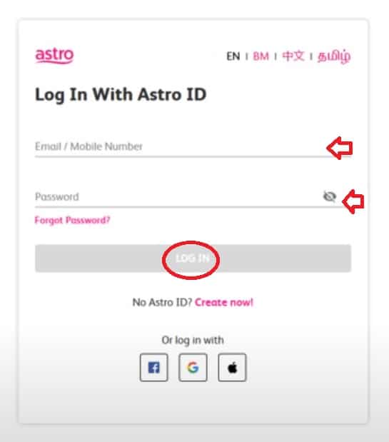 cara bayar bil astro (semakan via online)