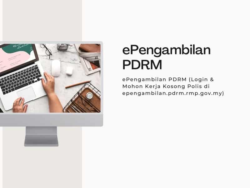 ePengambilan PDRM