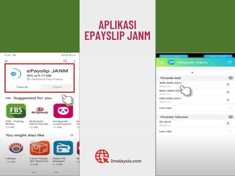 semakan penyata gaji secara online (aplikasi aa)